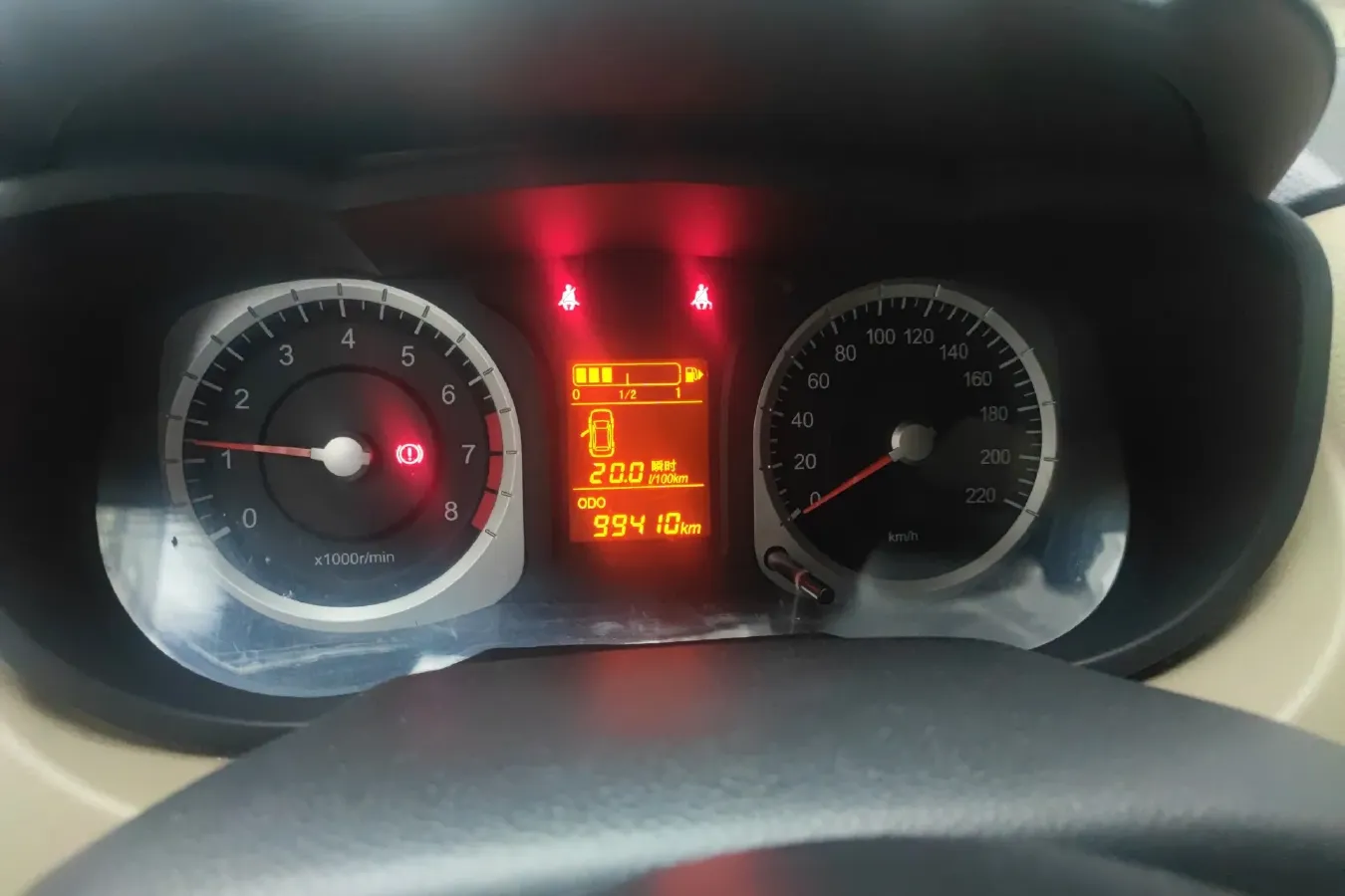 2013 Venucia R50 1.6L 117HP L4 5MT,autocango,china used car exporter,china ev exporter,chinese used car exporter,chinese used ev exporter