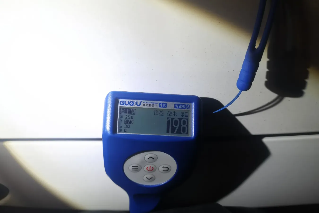 2020 DongFeng Fengon Fengon 580 Pro 1.5T 150HP L4 6MT,autocango,china used car exporter,china ev exporter,chinese used car exporter,chinese used ev exporter