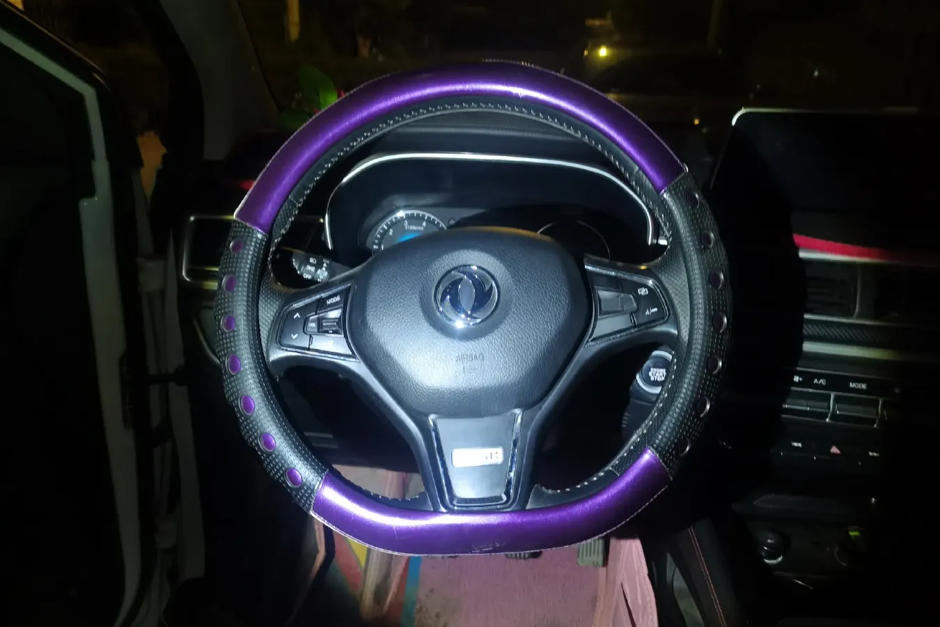 2020 DongFeng Fengon Fengon 580 Pro 1.5T 150HP L4 6MT,autocango,china used car exporter,china ev exporter,chinese used car exporter,chinese used ev exporter