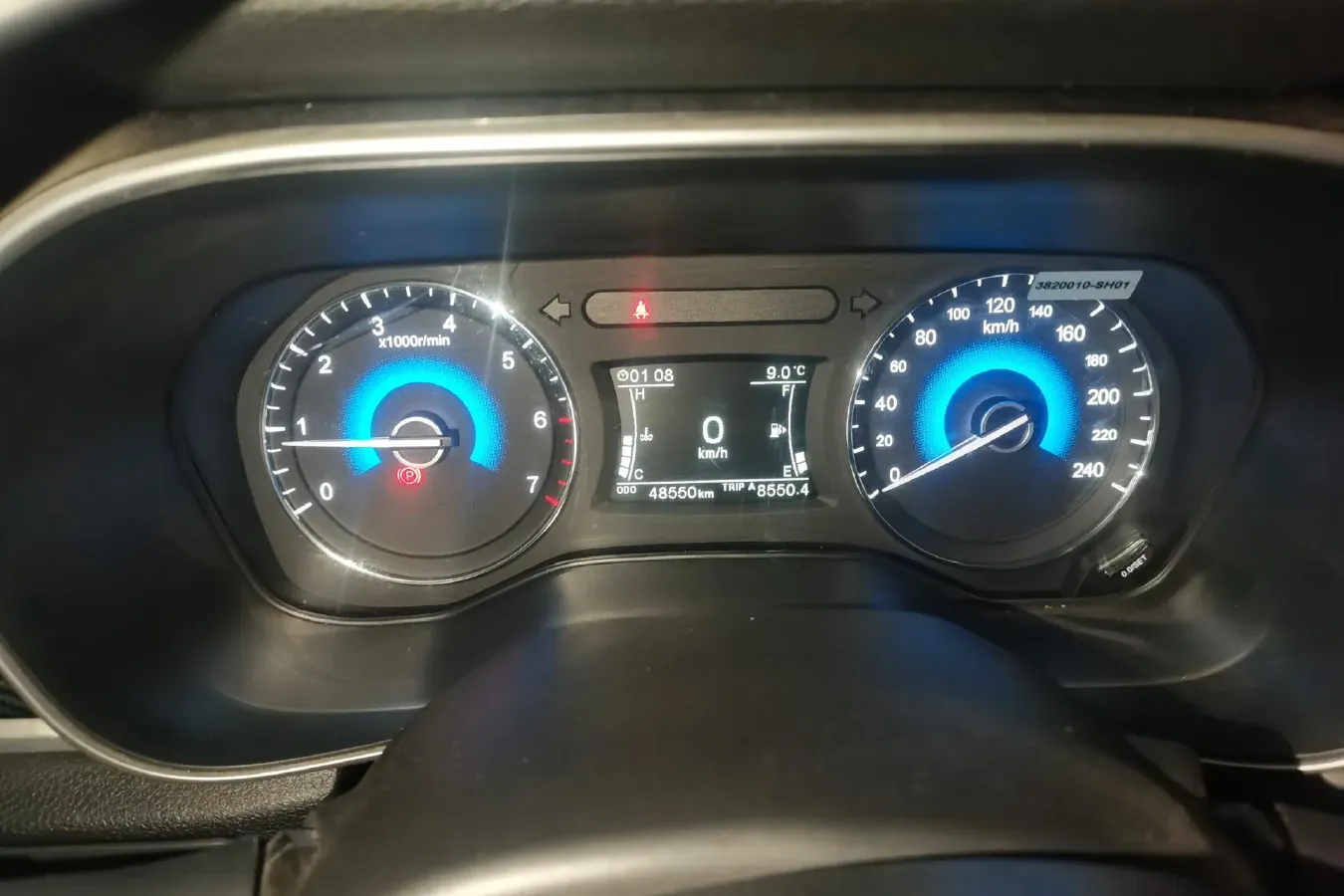 2020 DongFeng Fengon Fengon 580 Pro 1.5T 150HP L4 6MT,autocango,china used car exporter,china ev exporter,chinese used car exporter,chinese used ev exporter