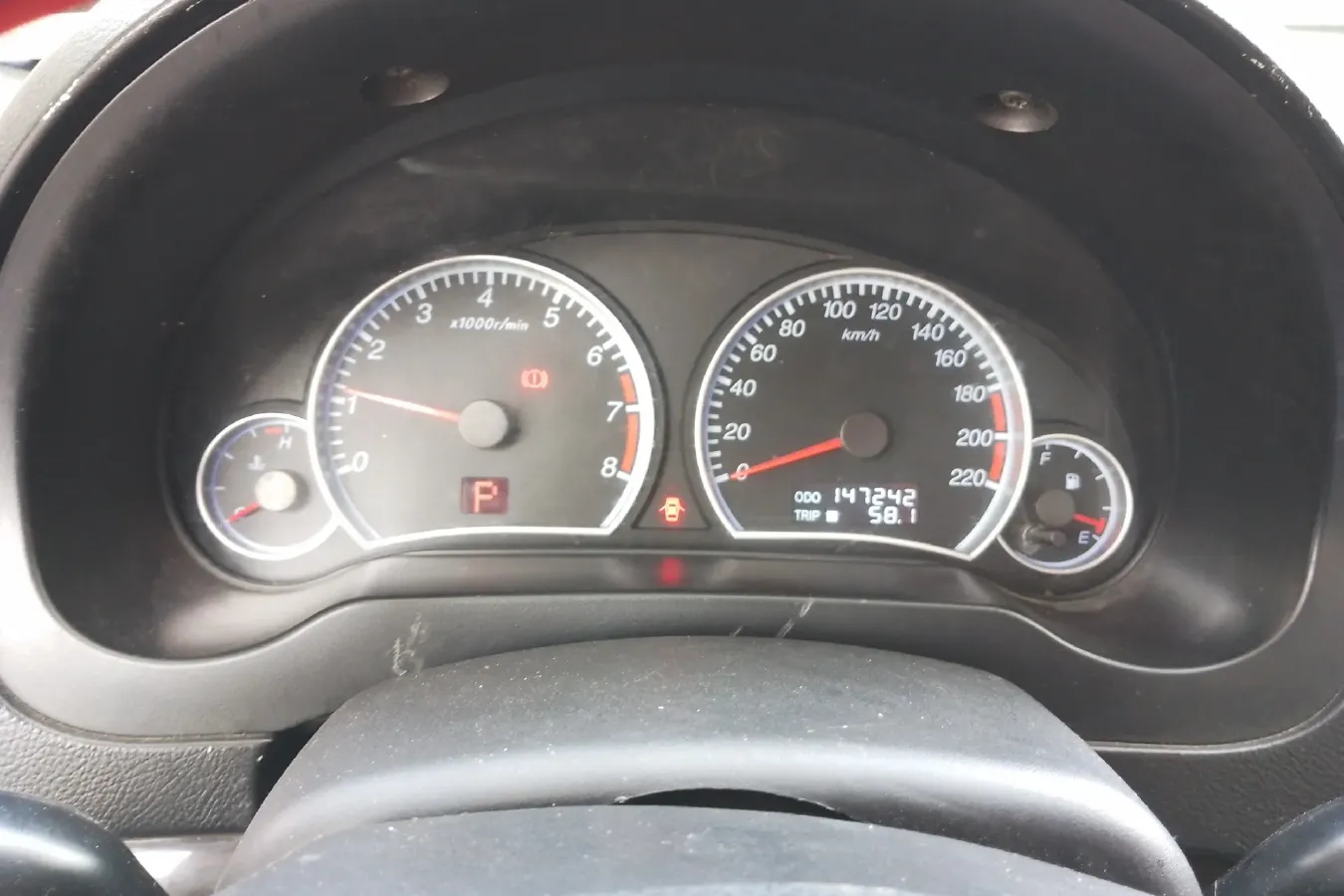 2012 HaiMa Family 1.6L 120HP L4 CVT,autocango,china used car exporter,china ev exporter,chinese used car exporter,chinese used ev exporter