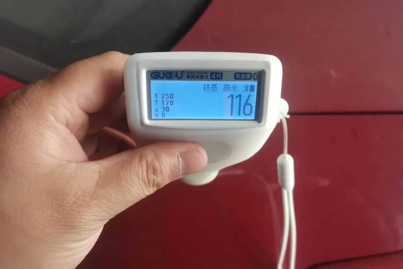 2010 Roewe 550 1.8L 133HP L4 5MT,autocango,china used car exporter,china ev exporter,chinese used car exporter,chinese used ev exporter