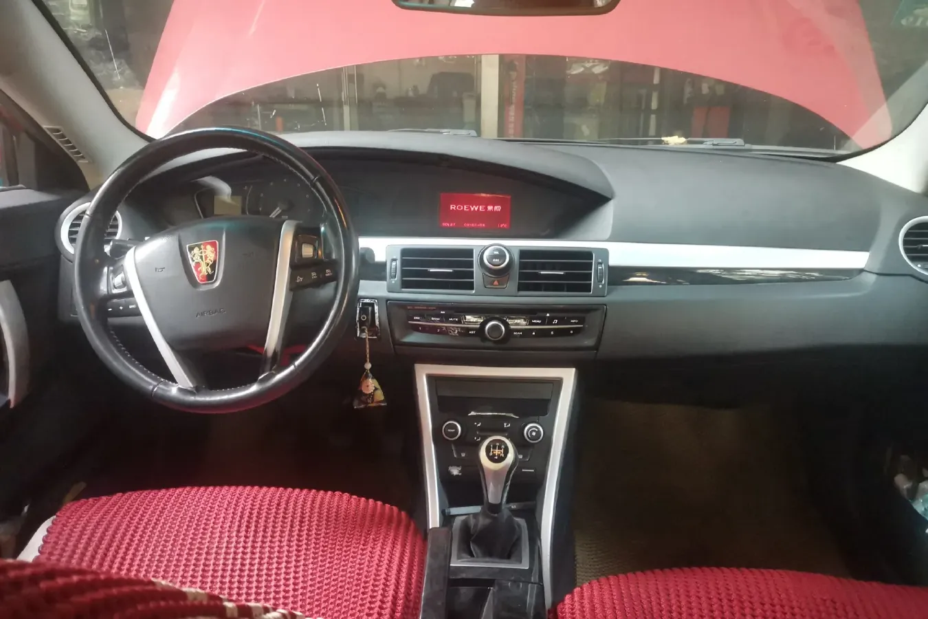 2010 Roewe 550 1.8L 133HP L4 5MT,autocango,china used car exporter,china ev exporter,chinese used car exporter,chinese used ev exporter