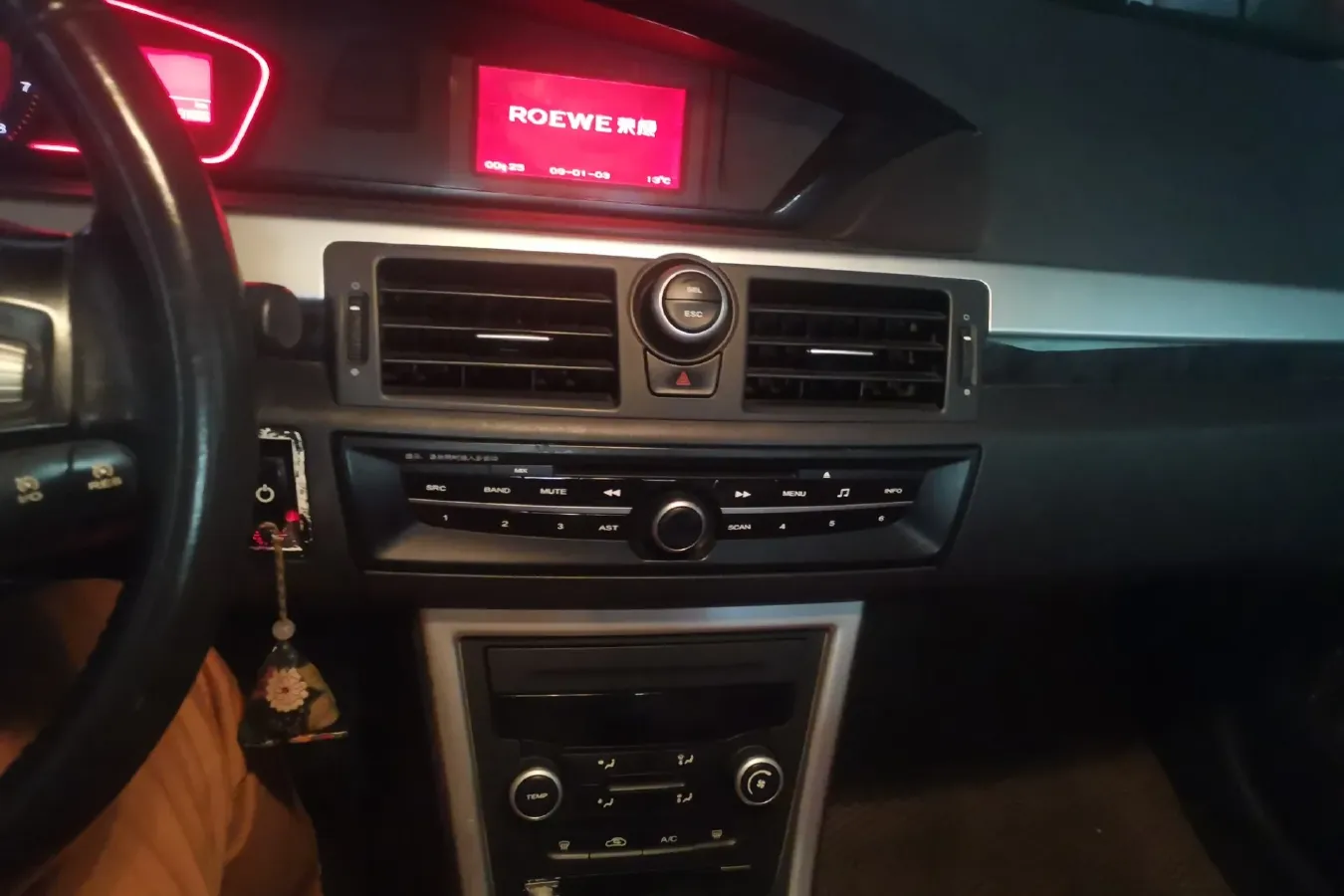 2010 Roewe 550 1.8L 133HP L4 5MT,autocango,china used car exporter,china ev exporter,chinese used car exporter,chinese used ev exporter