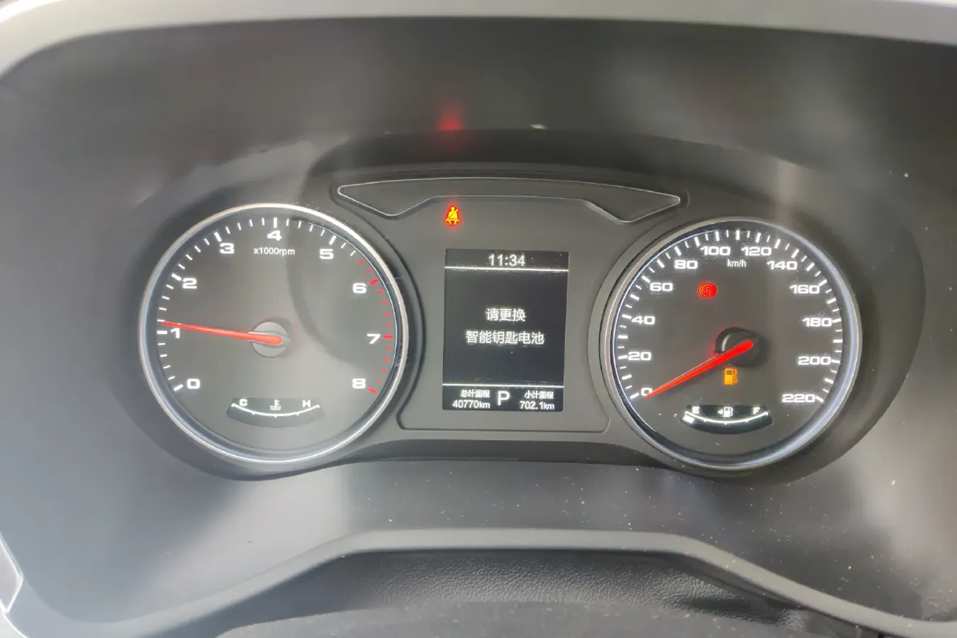 2021 Sehol X8 1.5T 184HP L4 6DCT,autocango,china used car exporter,china ev exporter,chinese used car exporter,chinese used ev exporter