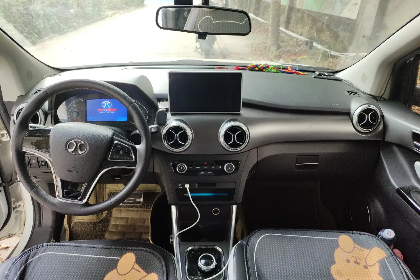 2019 BAIC BJEV EC5 BEV,autocango,china used car exporter,china ev exporter,chinese used car exporter,chinese used ev exporter