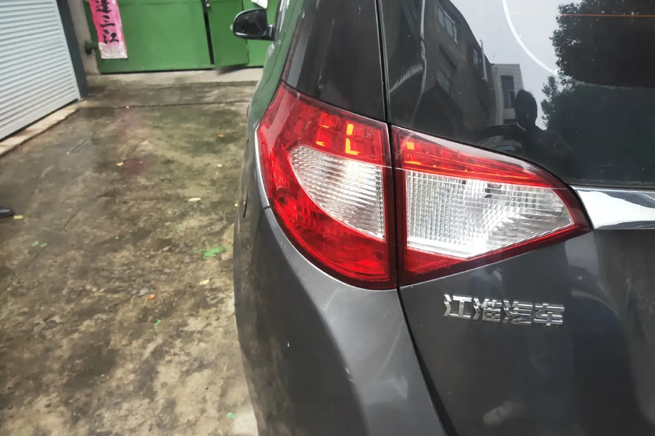 2013 JAC Refine M2 1.8L 131HP L4 5MT,autocango,china used car exporter,china ev exporter,chinese used car exporter,chinese used ev exporter