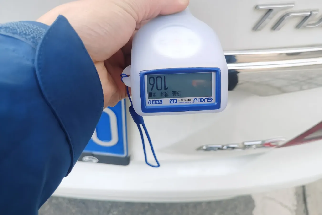 2014 GAC Trumpchi GA3S 1.6L 122HP L4 5MT,autocango,china used car exporter,china ev exporter,chinese used car exporter,chinese used ev exporter