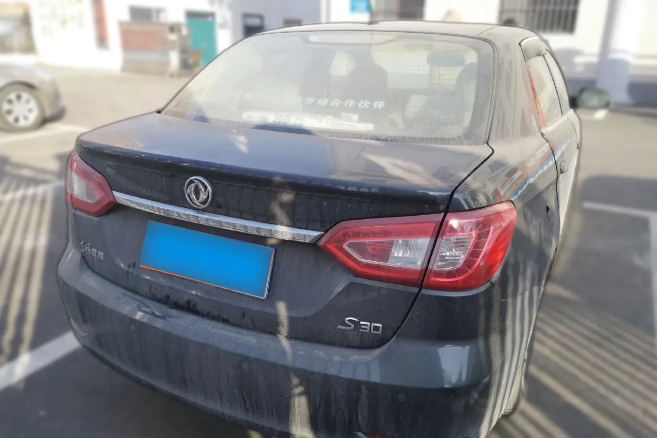 2013 DongFeng Aeolus S30 1.6L 91HP L4 5MT,autocango,china used car exporter,china ev exporter,chinese used car exporter,chinese used ev exporter