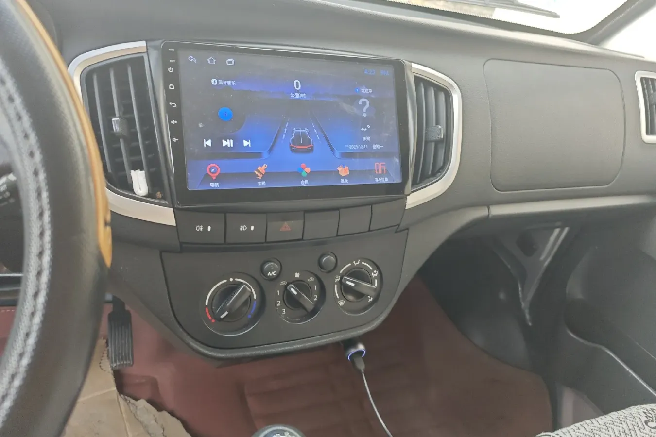 2020 ChangAn Kaicene ShenQi T20 1.5L 116HP L4 5MT,autocango,china used car exporter,china ev exporter,chinese used car exporter,chinese used ev exporter