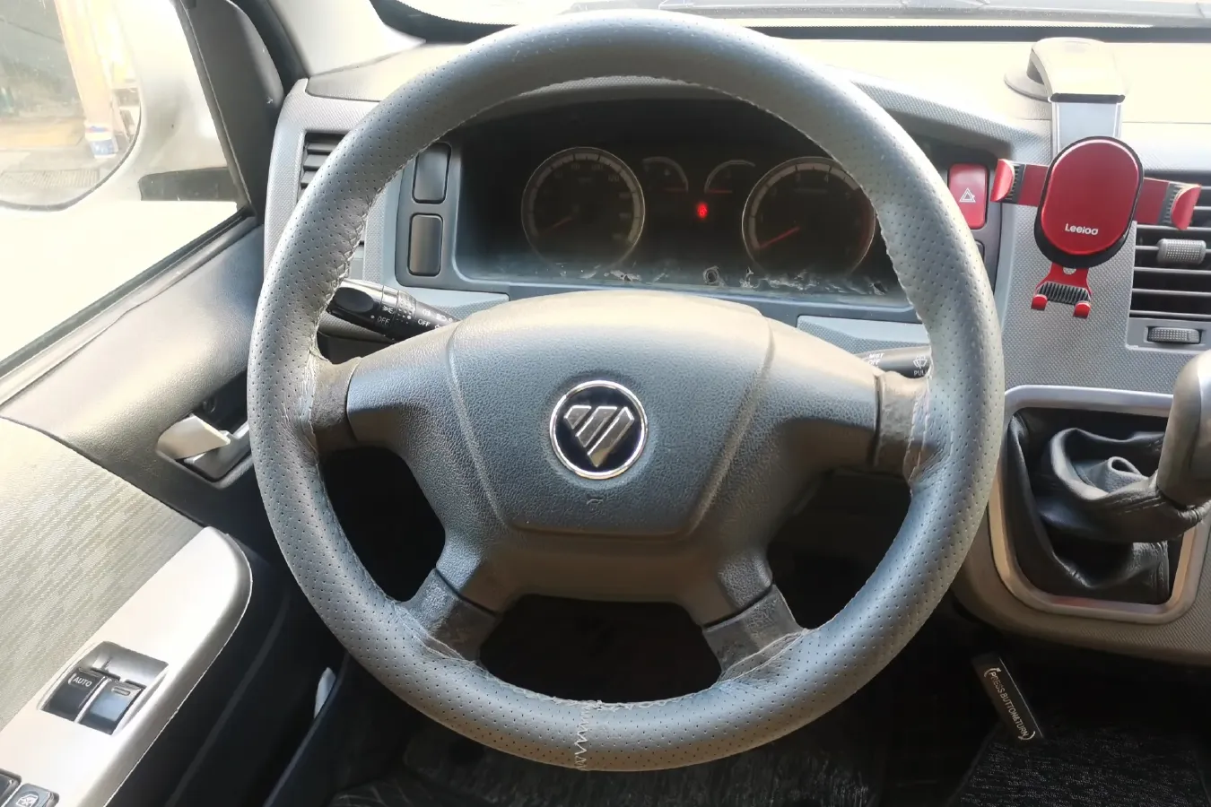 2014 Foton Scenery G7 2.0L 129HP L4 5MT,autocango,china used car exporter,china ev exporter,chinese used car exporter,chinese used ev exporter