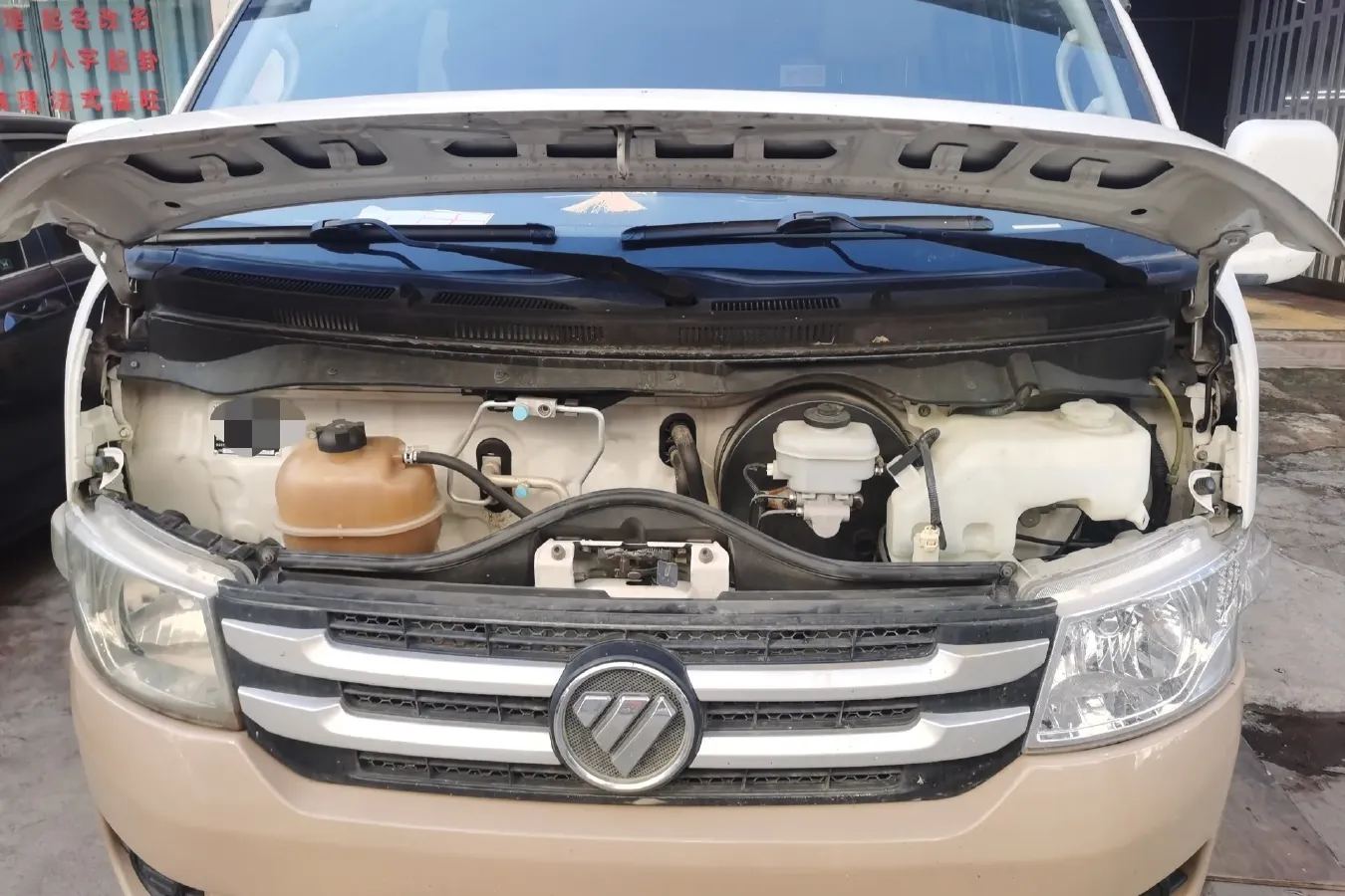 2014 Foton Scenery G7 2.0L 129HP L4 5MT,autocango,china used car exporter,china ev exporter,chinese used car exporter,chinese used ev exporter