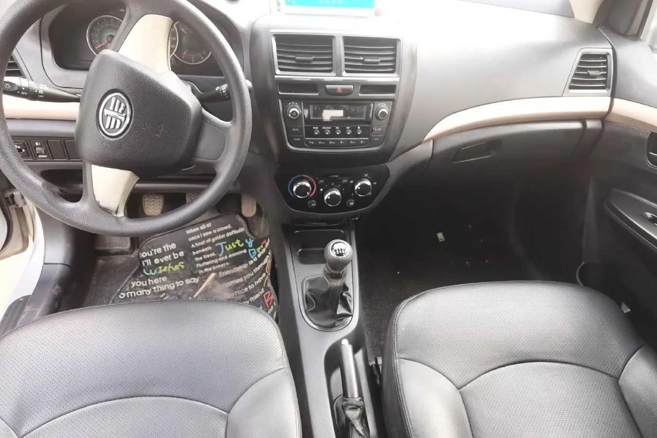 2012 FAW Vita V5 1.5L 102HP L4 5MT,autocango,china used car exporter,china ev exporter,chinese used car exporter,chinese used ev exporter