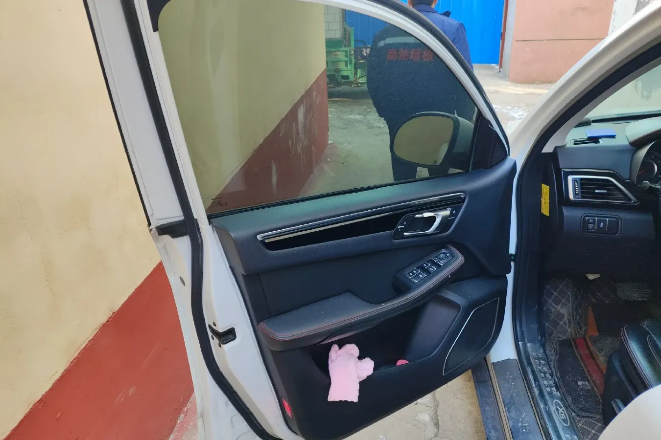 2015 Zotye Damy X5 1.5T 150HP L4 CVT,autocango,china used car exporter,china ev exporter,chinese used car exporter,chinese used ev exporter