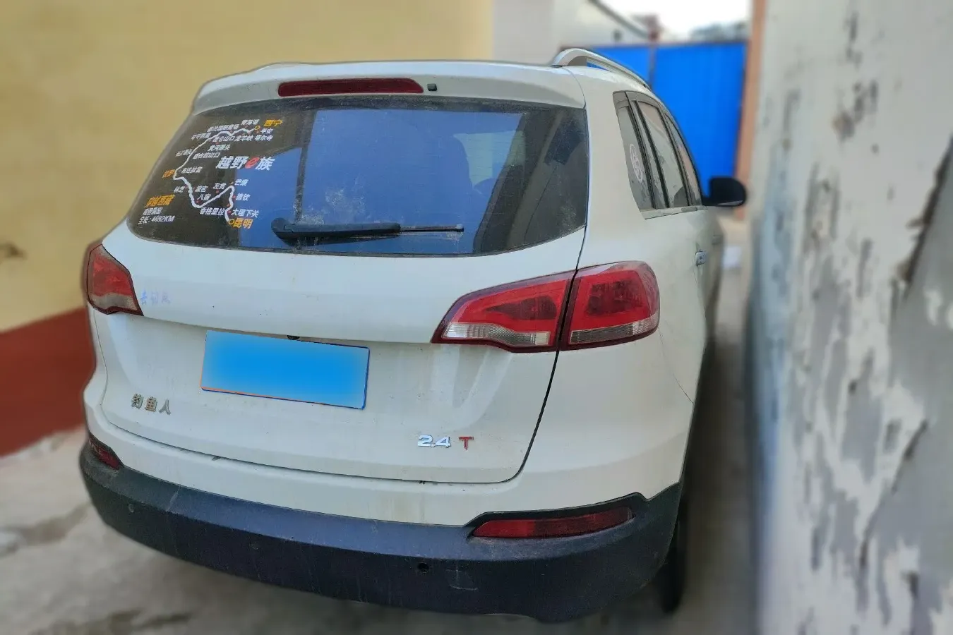 2015 Zotye Damy X5 1.5T 150HP L4 CVT,autocango,china used car exporter,china ev exporter,chinese used car exporter,chinese used ev exporter