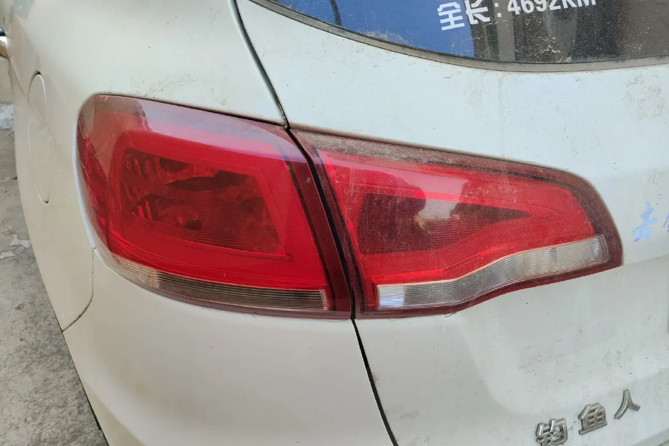 2015 Zotye Damy X5 1.5T 150HP L4 CVT,autocango,china used car exporter,china ev exporter,chinese used car exporter,chinese used ev exporter