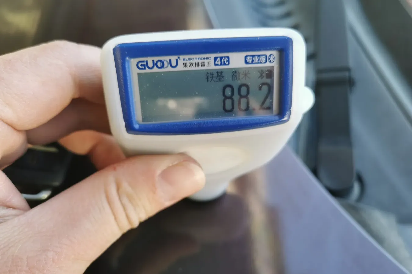 2016 Foton Gratour ix5 1.5L 116HP L4 5MT,autocango,china used car exporter,china ev exporter,chinese used car exporter,chinese used ev exporter