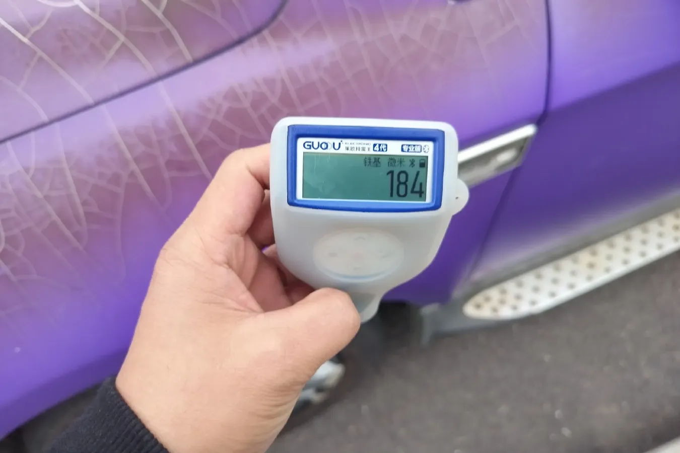 2015 Luxgen Grand7 SUV 2.2T 201HP L4 6AT,autocango,china used car exporter,china ev exporter,chinese used car exporter,chinese used ev exporter