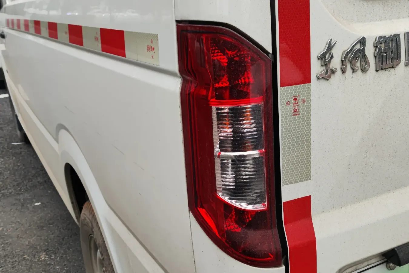 2023 DongFeng DFAC YuFeng EM26 BEV 41.47KWH,autocango,china used car exporter,china ev exporter,chinese used car exporter,chinese used ev exporter