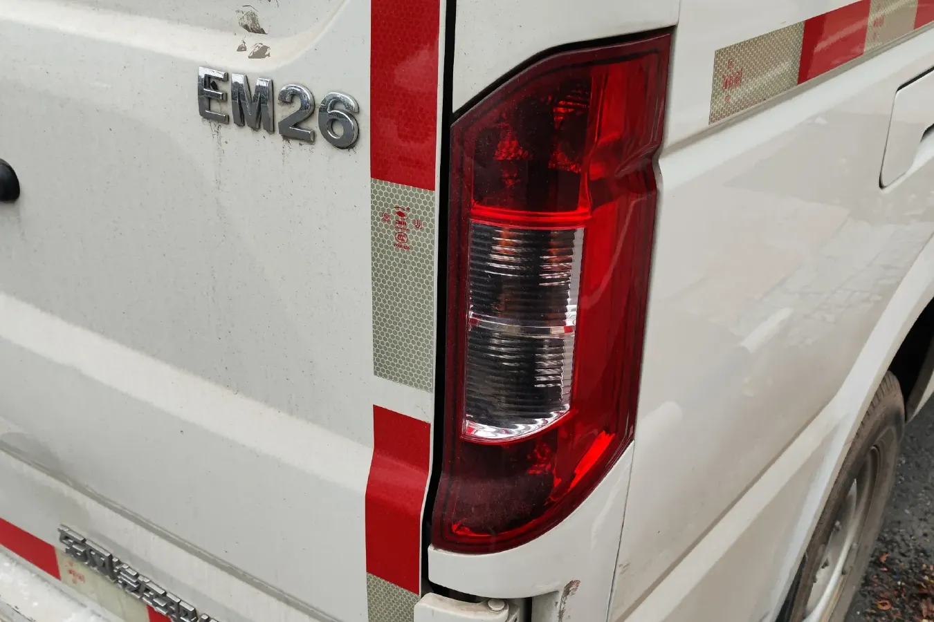 2023 DongFeng DFAC YuFeng EM26 BEV 41.47KWH,autocango,china used car exporter,china ev exporter,chinese used car exporter,chinese used ev exporter