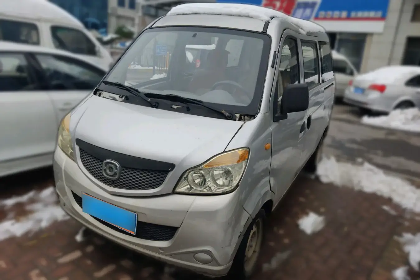 2009 HaiMa Fushida Rongda 1.0L 61HP L4 5MT
