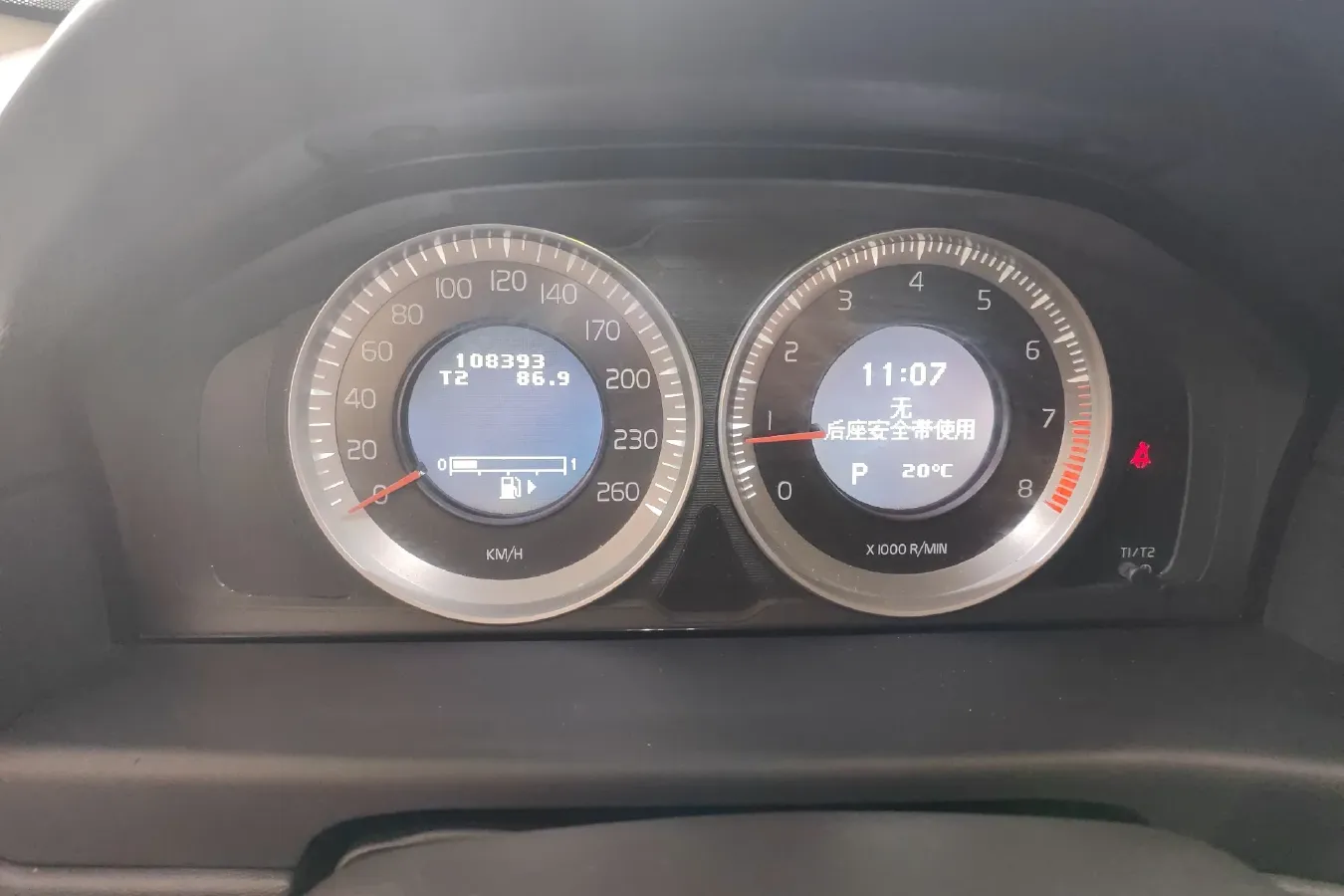 2012 Volvo S80L 2.0T 240HP L4 6DCT,autocango,china used car exporter,china ev exporter,chinese used car exporter,chinese used ev exporter