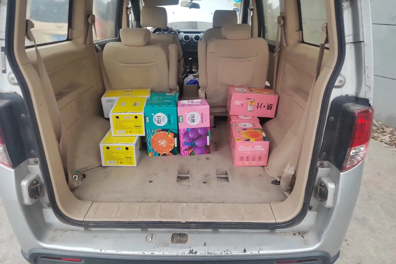 2014 ChangAn Kaicene Honor S 1.5L 106HP L4 5MT,autocango,china used car exporter,china ev exporter,chinese used car exporter,chinese used ev exporter