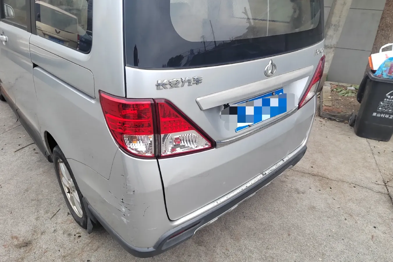 2014 ChangAn Kaicene Honor S 1.5L 106HP L4 5MT,autocango,china used car exporter,china ev exporter,chinese used car exporter,chinese used ev exporter