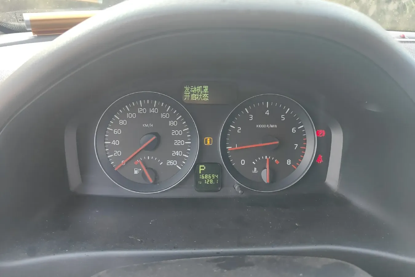 2011 Volvo S40 2.0L 141HP L4 6DCT,autocango,china used car exporter,china ev exporter,chinese used car exporter,chinese used ev exporter