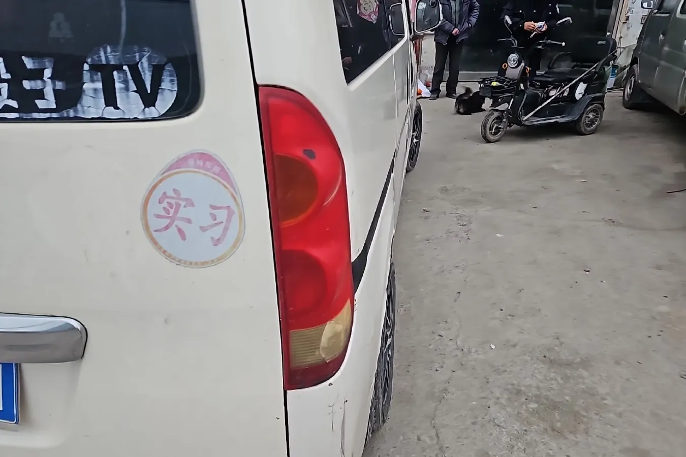 2014 GAC Gonow XingLang 1.5L 113HP L4 5MT,autocango,china used car exporter,china ev exporter,chinese used car exporter,chinese used ev exporter