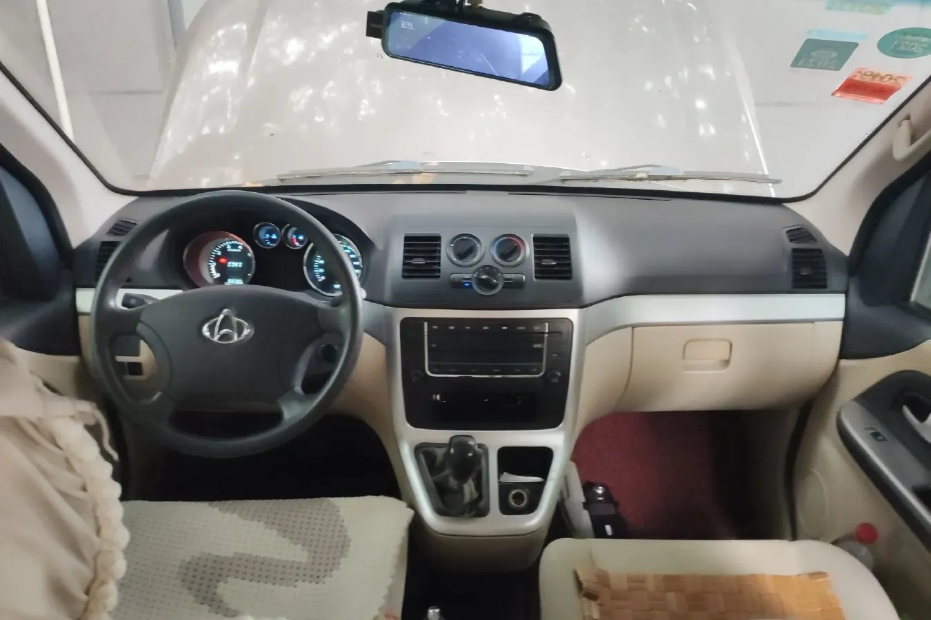 2016 ChangAn Kaicene RuiXing M90 2.0L 124HP L4 5MT,autocango,china used car exporter,china ev exporter,chinese used car exporter,chinese used ev exporter