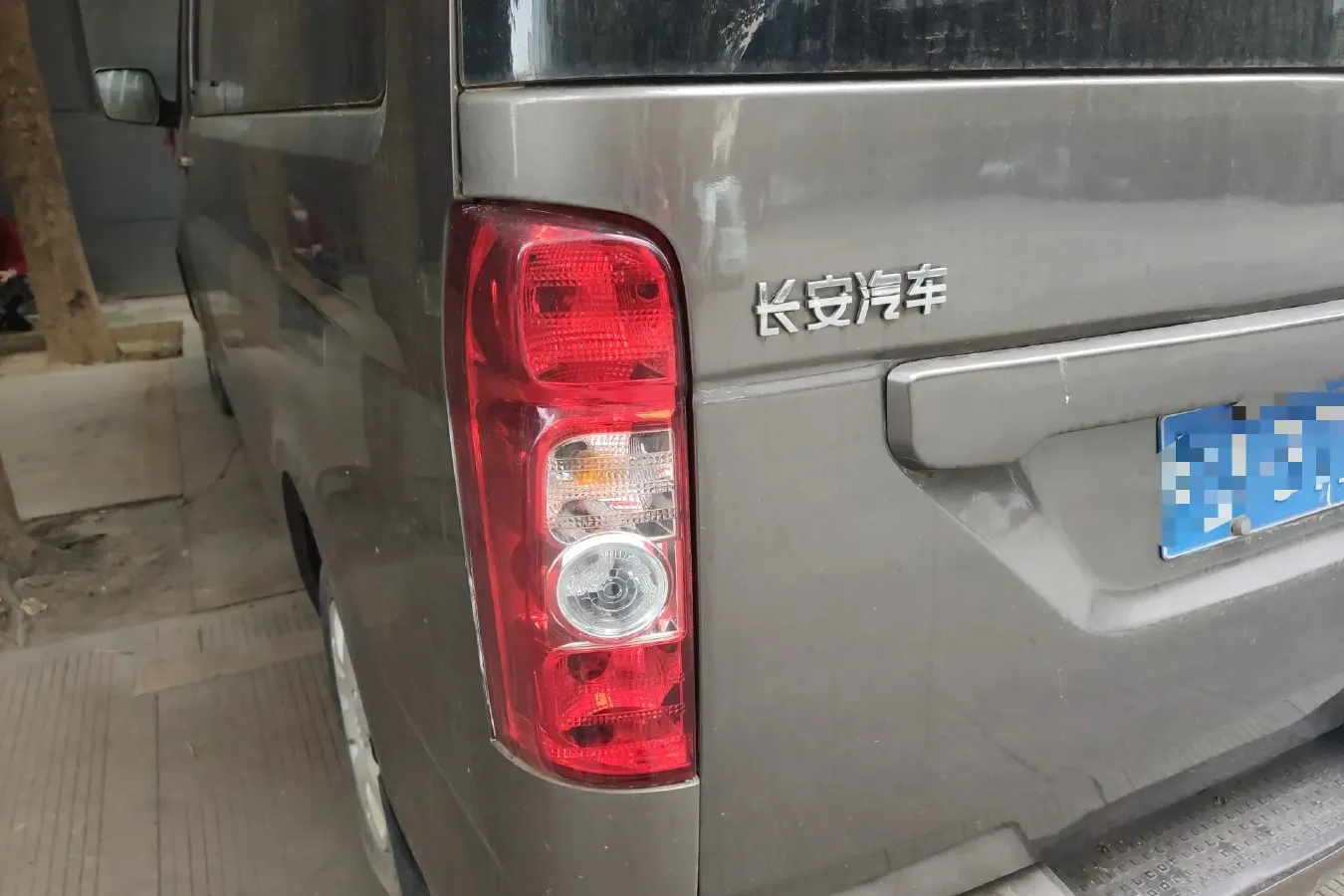 2016 ChangAn Kaicene RuiXing M90 2.0L 124HP L4 5MT,autocango,china used car exporter,china ev exporter,chinese used car exporter,chinese used ev exporter