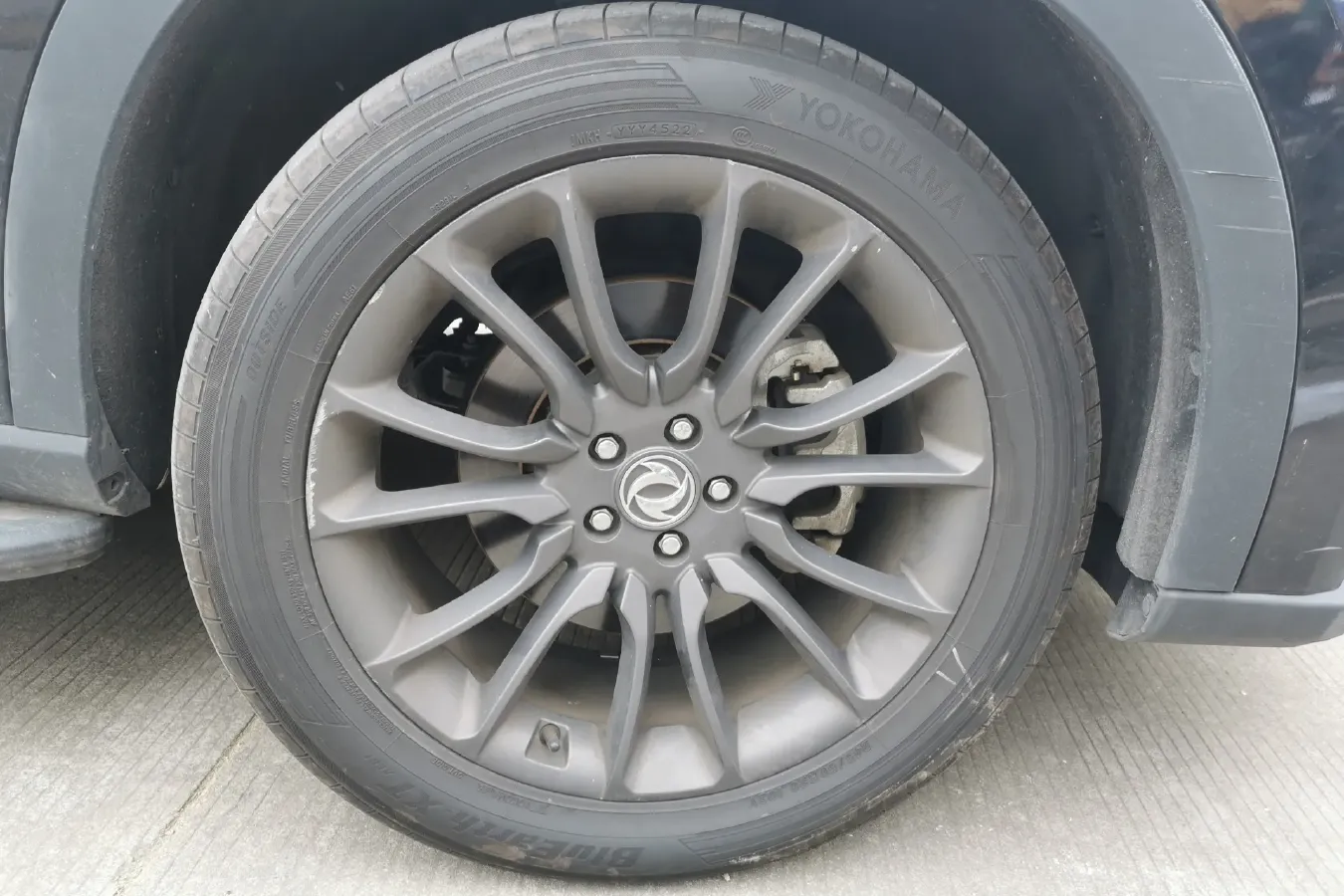 2020 DongFeng Fengon Fengon ix7 2.0T 231HP L4 6AT,autocango,china used car exporter,china ev exporter,chinese used car exporter,chinese used ev exporter