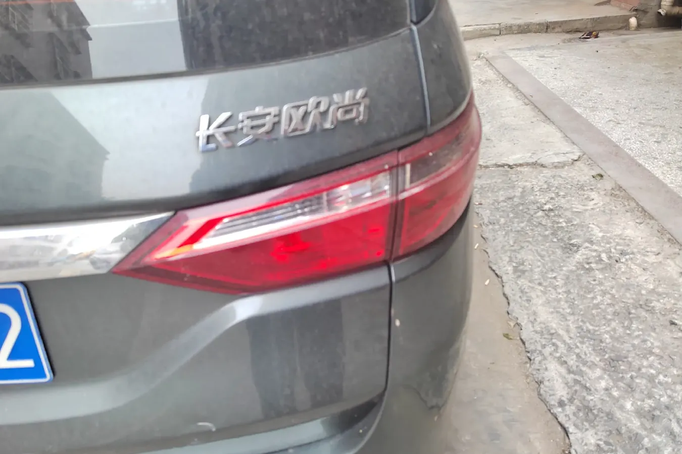 2016 ChangAn Kaicene A600 1.5L 114HP L4 5MT,autocango,china used car exporter,china ev exporter,chinese used car exporter,chinese used ev exporter