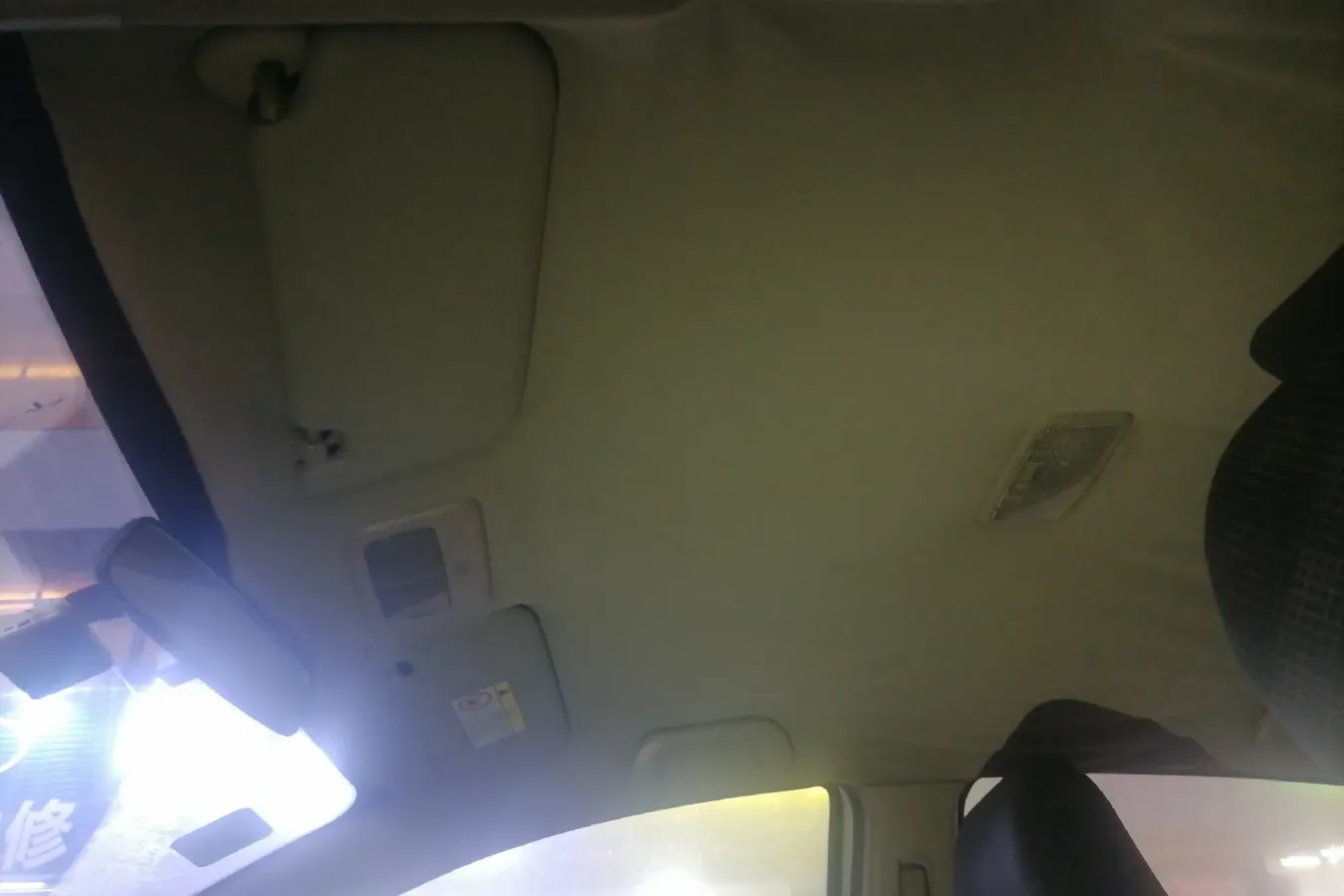 2014 LiFan X50 1.5L 103HP L4 5MT,autocango,china used car exporter,china ev exporter,chinese used car exporter,chinese used ev exporter