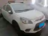 2014 LiFan X50 1.5L 103HP L4 5MT