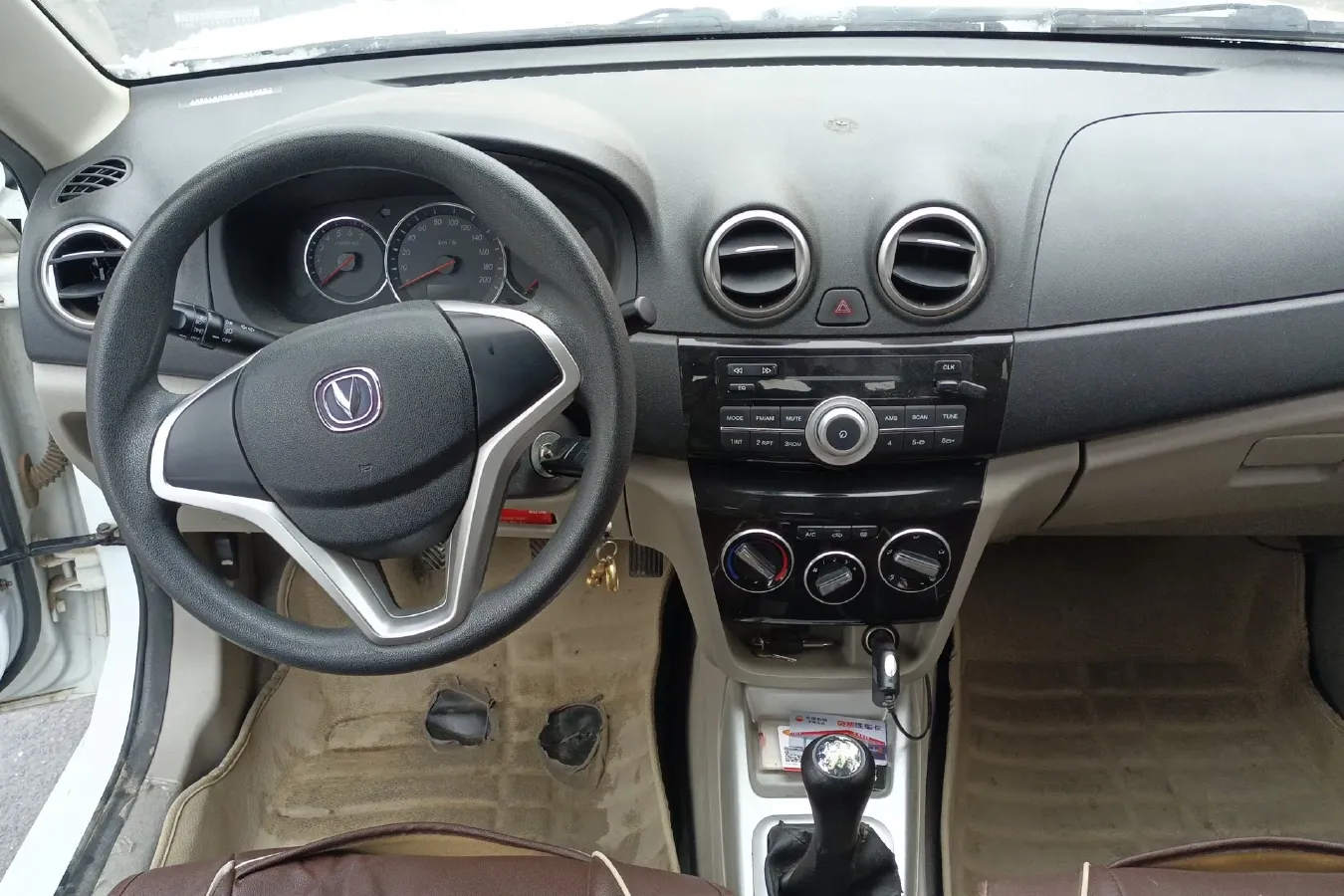 2015 ChangAn Alsvin V3 1.4L 101HP L4 5MT,autocango,china used car exporter,china ev exporter,chinese used car exporter,chinese used ev exporter