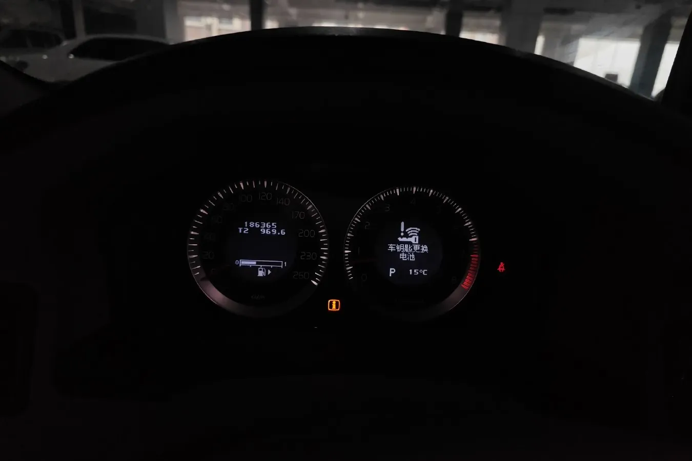 2007 Volvo S80 3.0T 285HP L6 6AT,autocango,china used car exporter,china ev exporter,chinese used car exporter,chinese used ev exporter