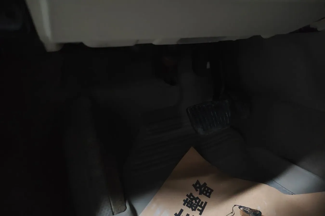 2007 Volvo S80 3.0T 285HP L6 6AT,autocango,china used car exporter,china ev exporter,chinese used car exporter,chinese used ev exporter