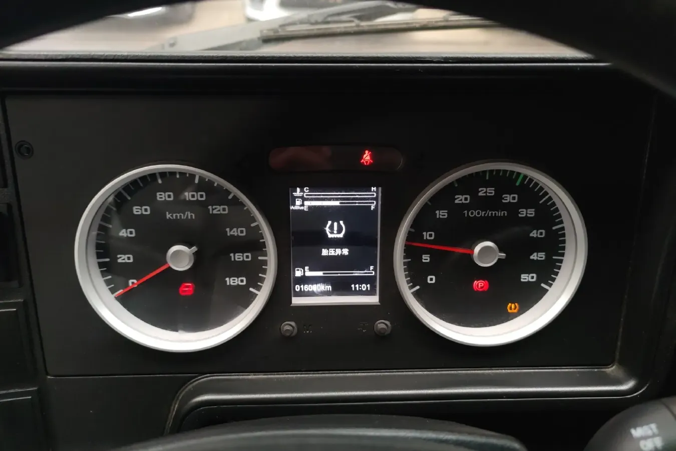 2021 Iveco DeYi 2.5T 122HP L4 5MT,autocango,china used car exporter,china ev exporter,chinese used car exporter,chinese used ev exporter