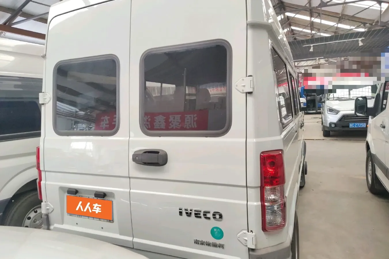 2021 Iveco DeYi 2.5T 122HP L4 5MT,autocango,china used car exporter,china ev exporter,chinese used car exporter,chinese used ev exporter