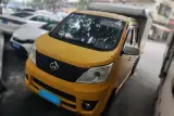 2014 ChangAn Kaicene XingKa 1.5L 112HP L4 5MT,autocango,china used car exporter,china ev exporter,chinese used car exporter,chinese used ev exporter