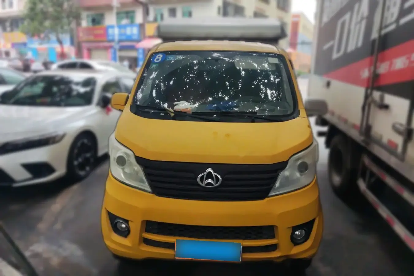 2014 ChangAn Kaicene XingKa 1.5L 112HP L4 5MT,autocango,china used car exporter,china ev exporter,chinese used car exporter,chinese used ev exporter