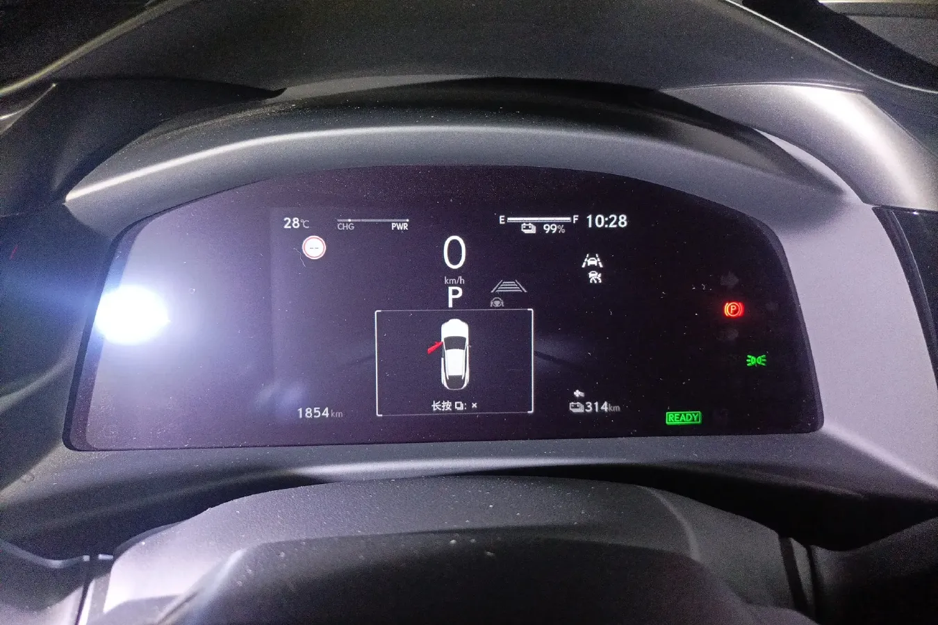 2023 Lexus RZ BEV 66KWH,autocango,china used car exporter,china ev exporter,chinese used car exporter,chinese used ev exporter