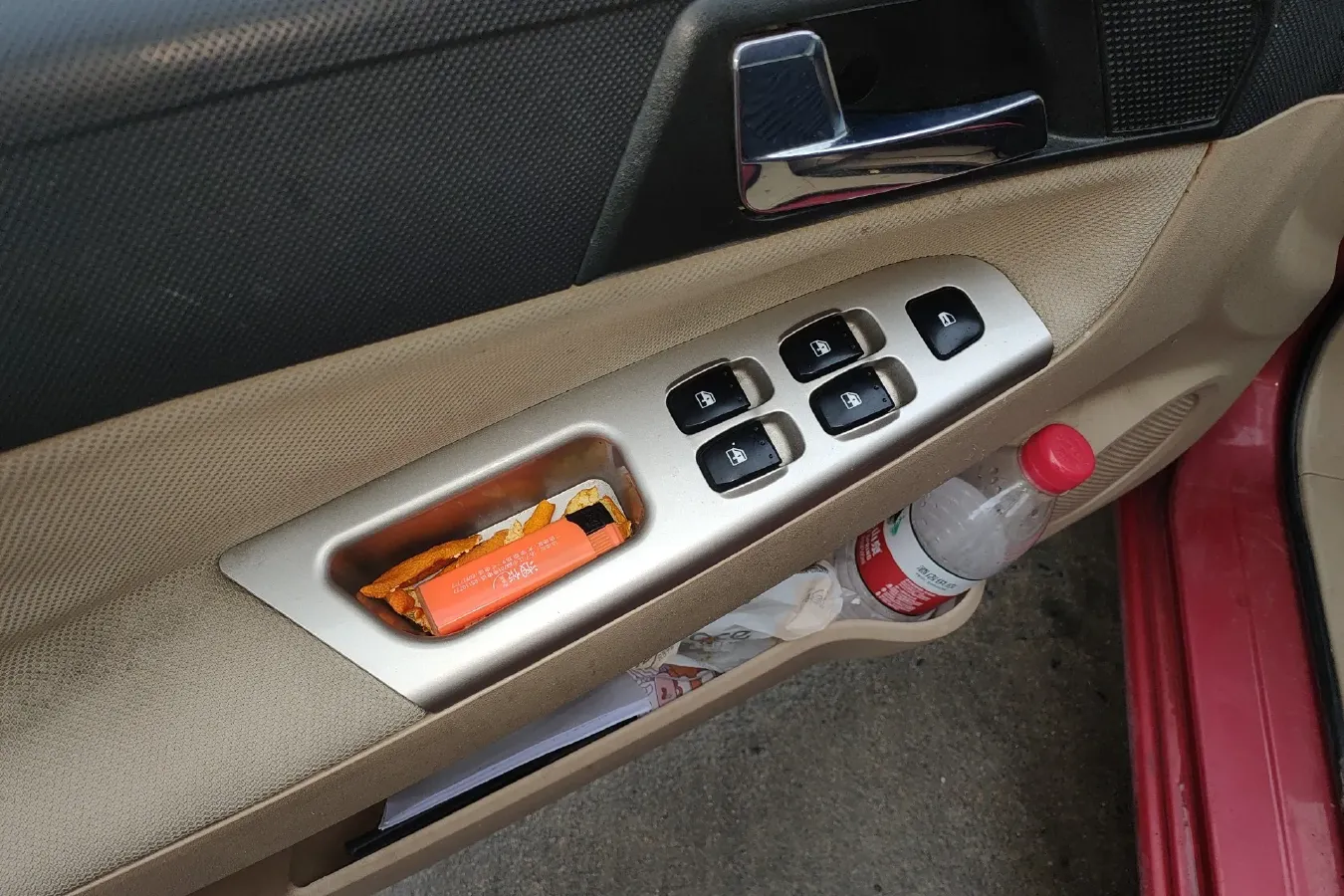 2013 Brilliance Auto H330 1.5L 105HP L4 5MT,autocango,china used car exporter,china ev exporter,chinese used car exporter,chinese used ev exporter