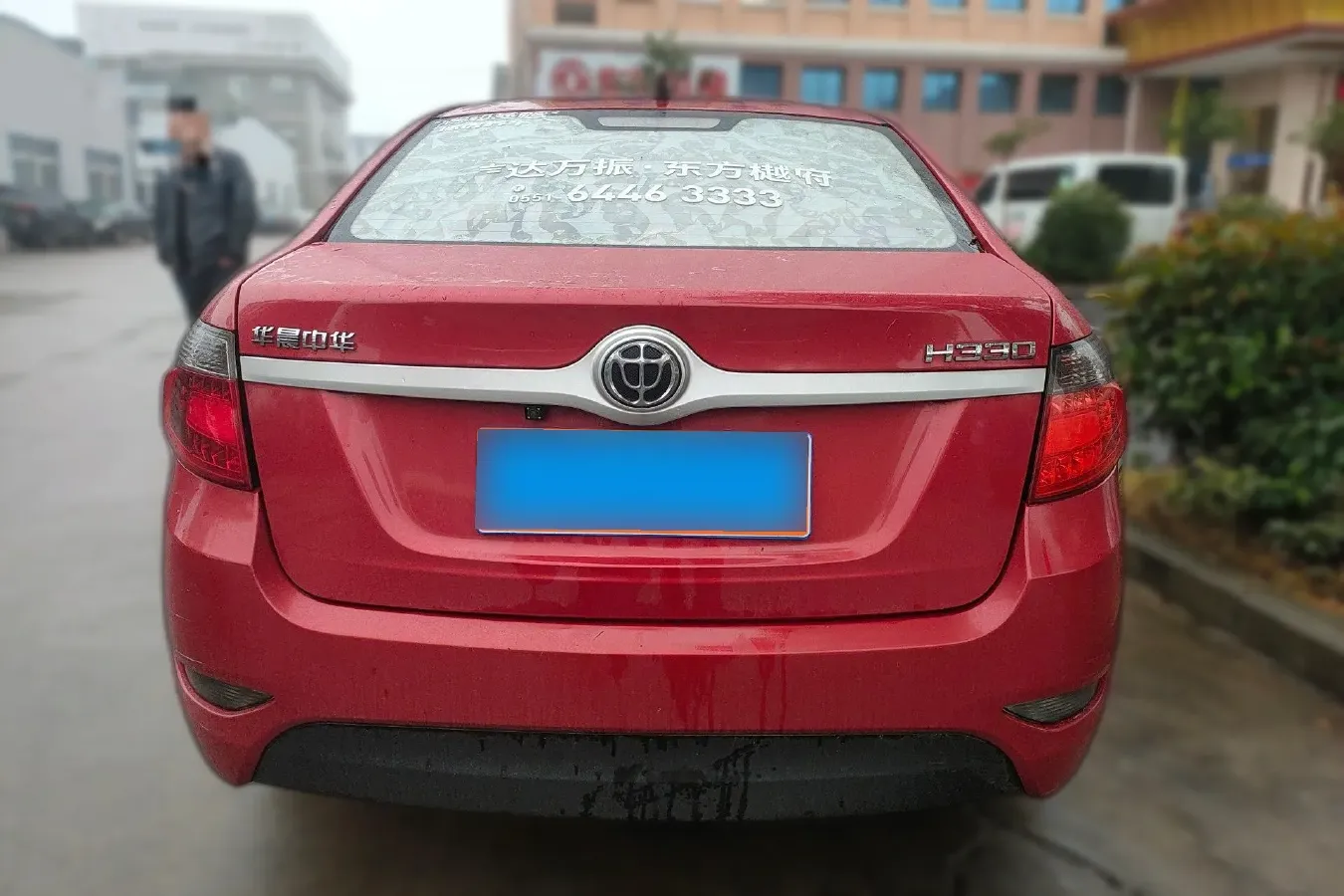 2013 Brilliance Auto H330 1.5L 105HP L4 5MT,autocango,china used car exporter,china ev exporter,chinese used car exporter,chinese used ev exporter