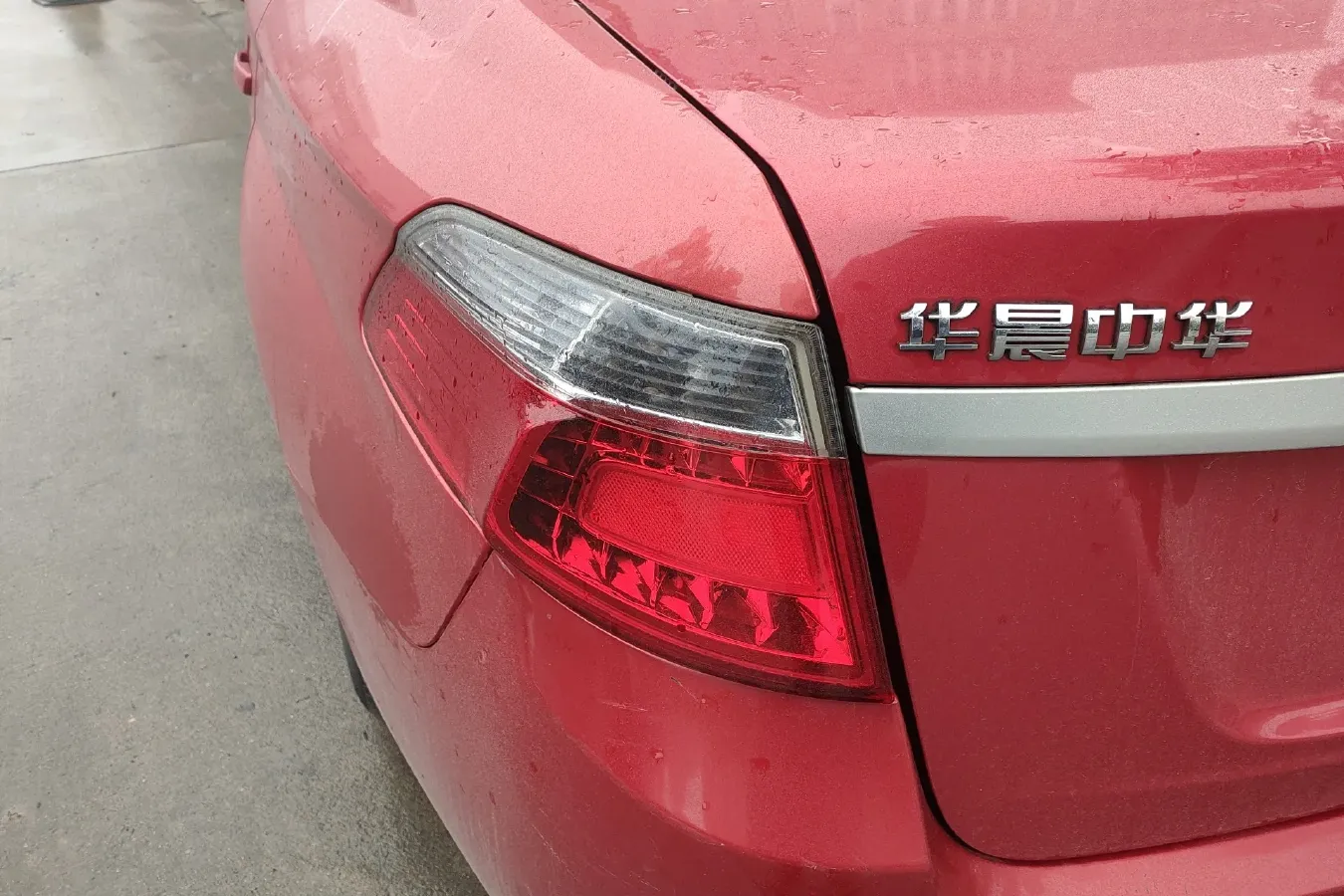 2013 Brilliance Auto H330 1.5L 105HP L4 5MT,autocango,china used car exporter,china ev exporter,chinese used car exporter,chinese used ev exporter