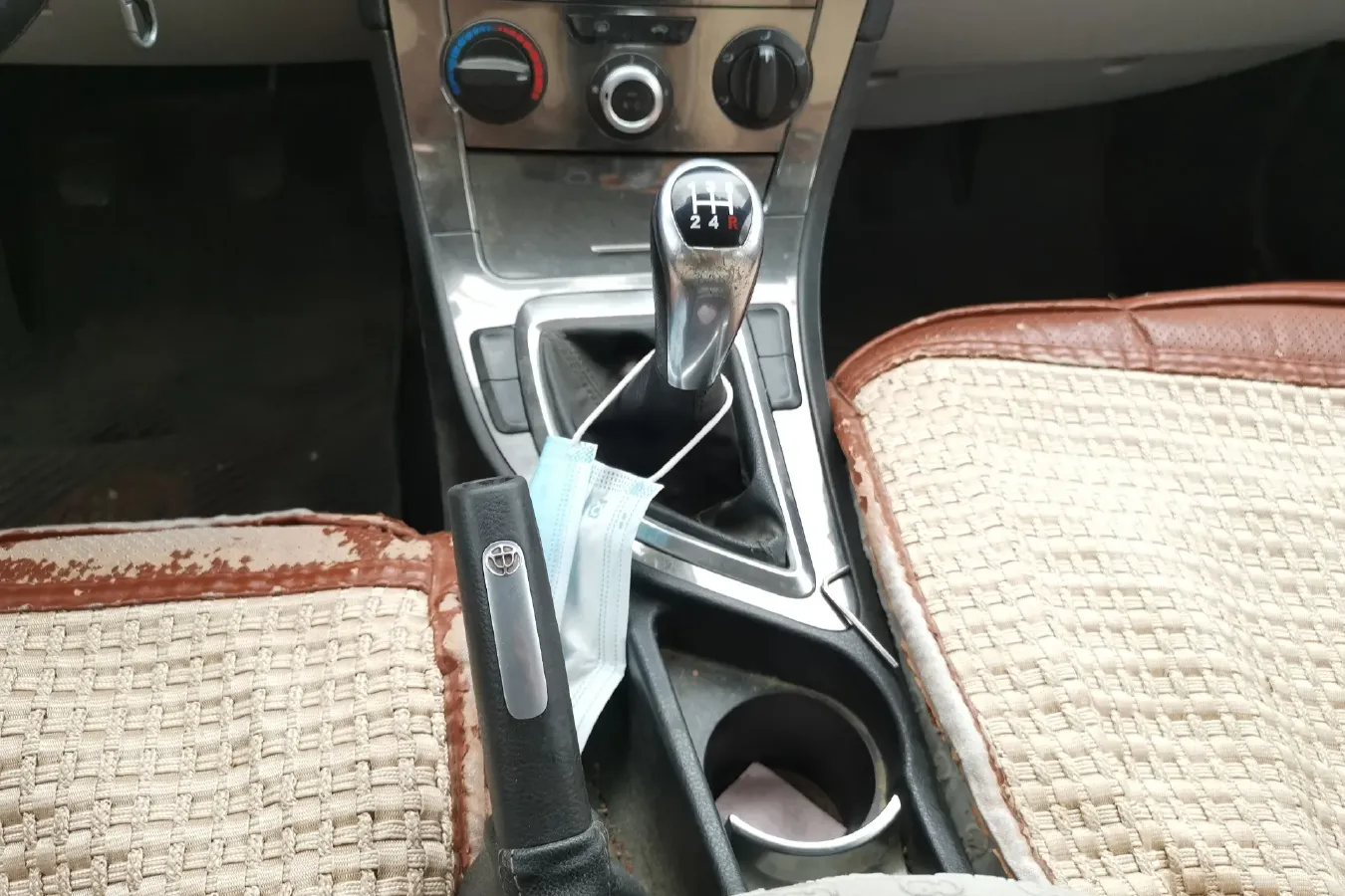 2011 Brilliance Auto H530 1.6L 118HP L4 5MT,autocango,china used car exporter,china ev exporter,chinese used car exporter,chinese used ev exporter