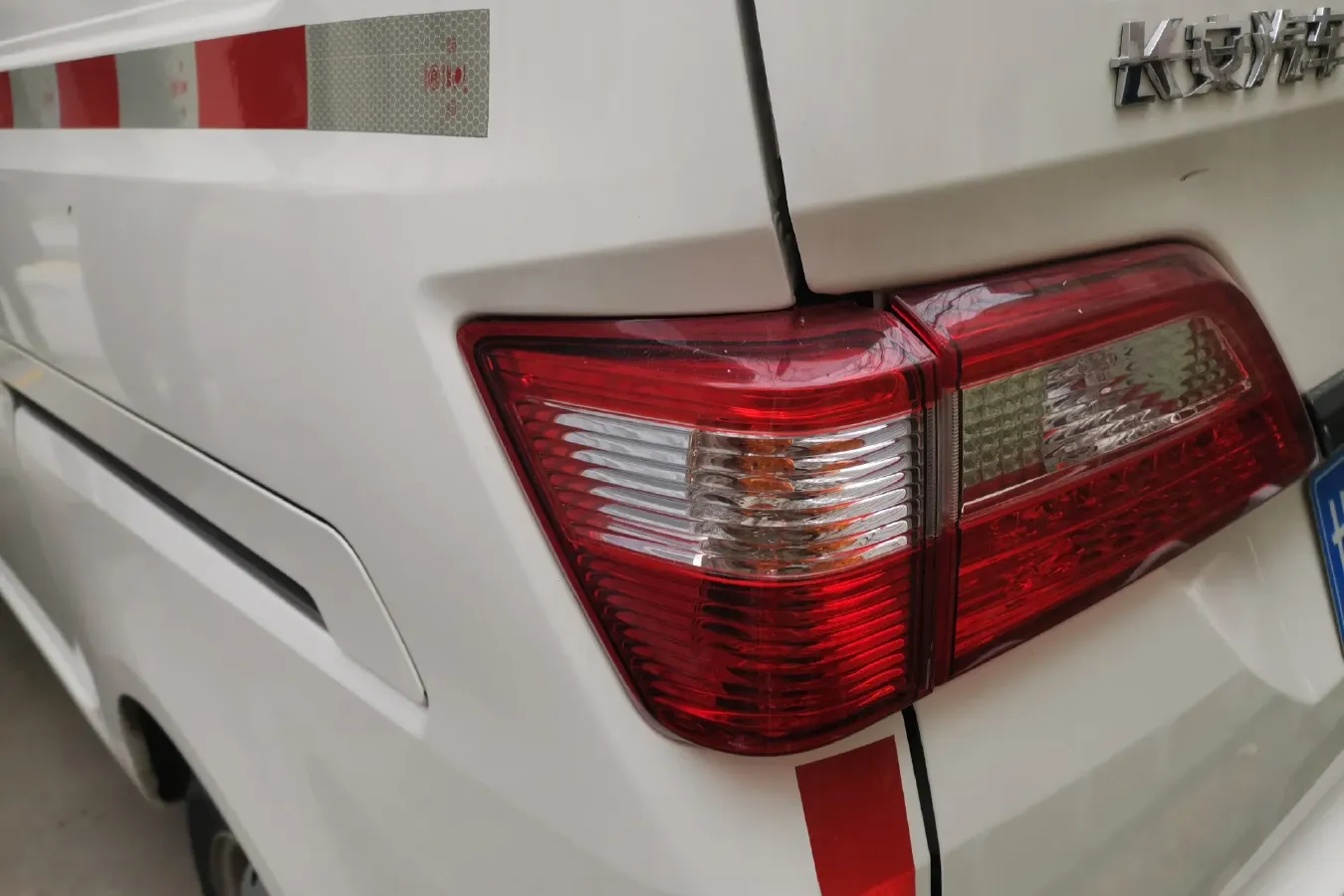 2020 ChangAn Kaicene ZhiXing 5 1.4L 103HP L4 5MT,autocango,china used car exporter,china ev exporter,chinese used car exporter,chinese used ev exporter