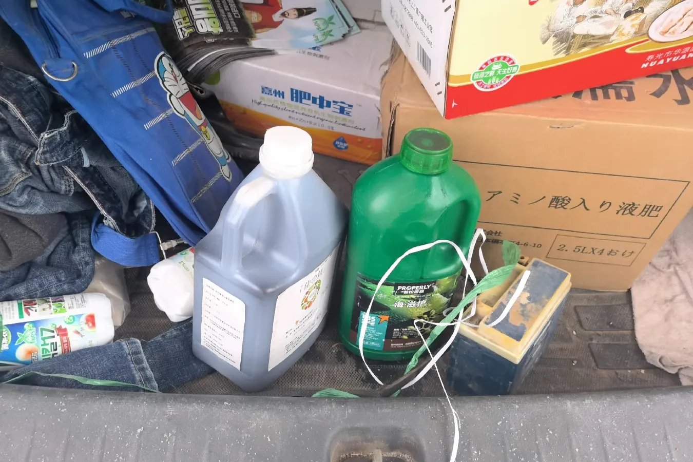 2011 DongFeng Forthing Joyear 1.5L 120HP L4 5MT,autocango,china used car exporter,china ev exporter,chinese used car exporter,chinese used ev exporter